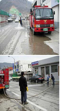 거리물청소.jpg