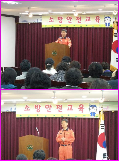 관련사진.JPG