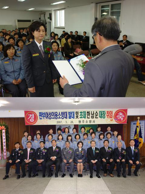 관련사진.JPG