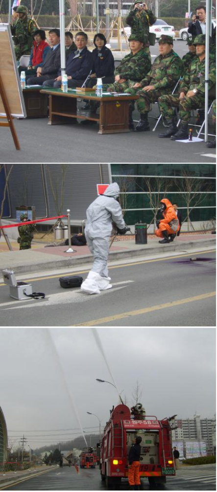 화생방테러 긴급구조훈련 1.JPG
