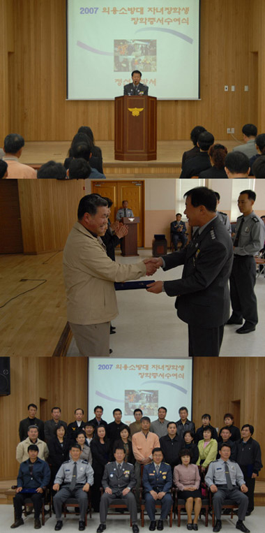 장학금수여식-2.jpg