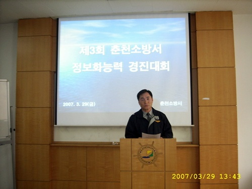 SPA52533.JPG