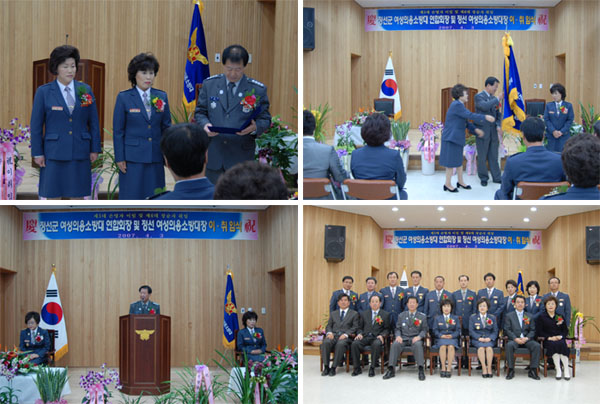 정선이취임식-s.jpg