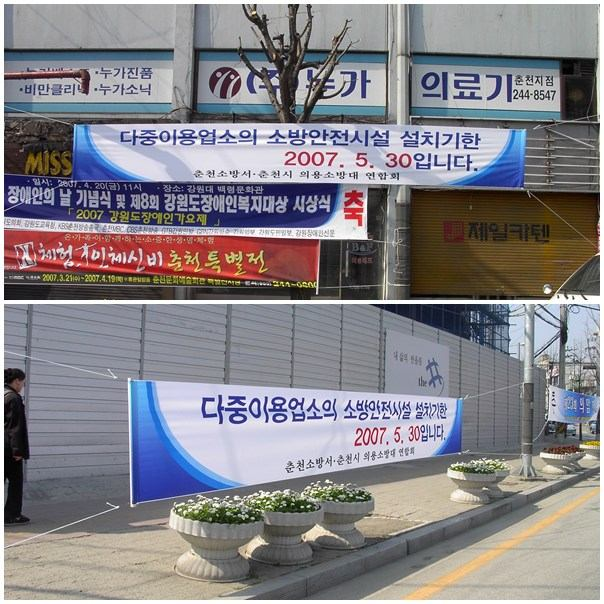 홈피2.jpg