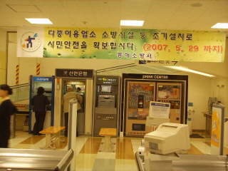 크기변환_ssl13576.jpg