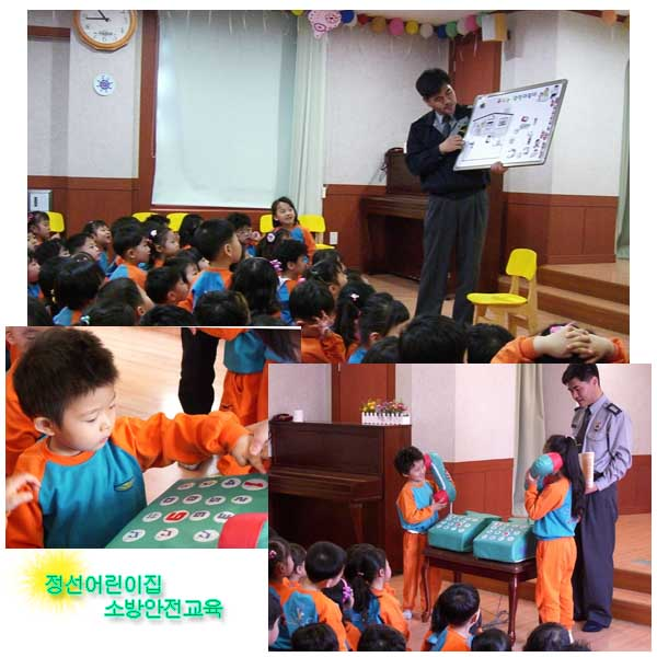 정선어린이집2.jpg