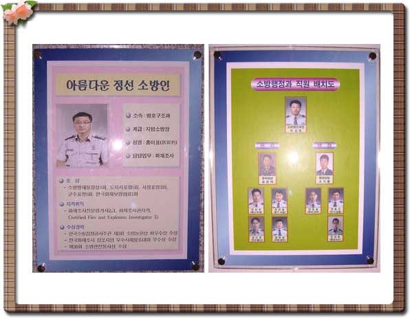 1아름다운.jpg