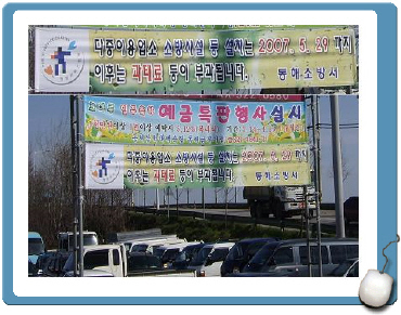 크기변환_다중이.jpg
