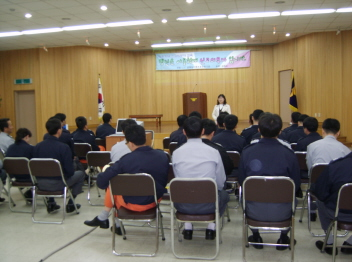 아동학대 신고의무자 교육.JPG