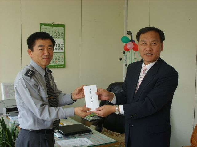 동해소방위문.JPG