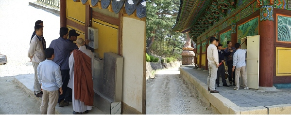 사찰 합동점검 사진.jpg