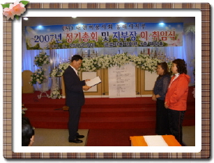 유공자포상.jpg