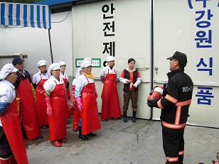 훈련3.JPG