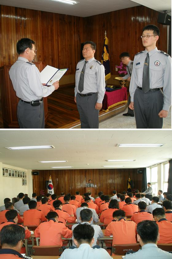 직장교육 사진.jpg