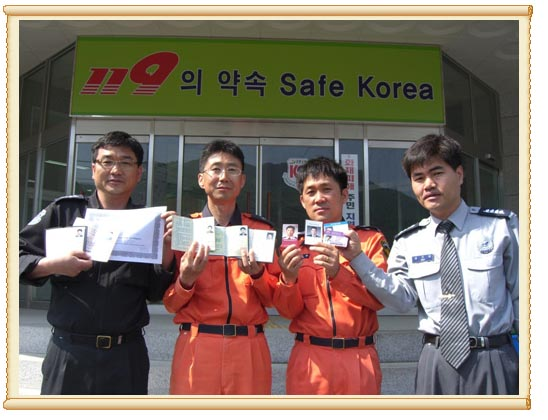 자격증.jpg