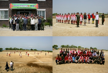 adeckdk2o129.jpg