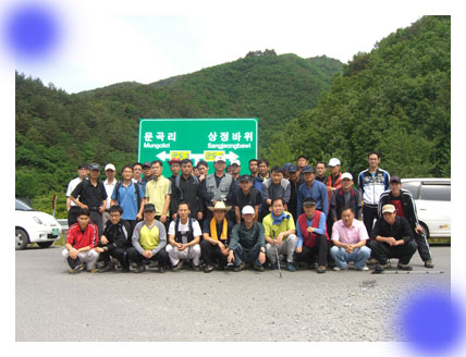 상정바위1.jpg
