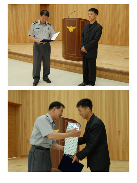 표창.jpg
