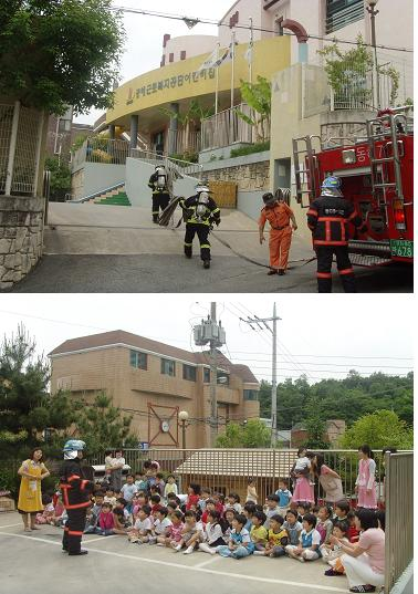 근로복지공단 어린이집.jpg