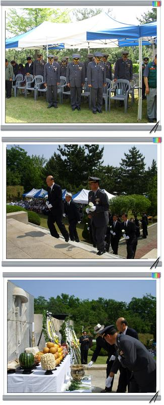 추념식.jpg