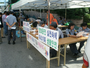 꾸미기_P6100243.JPG