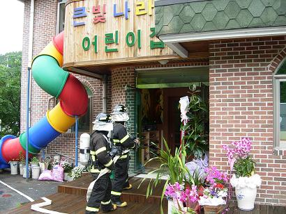 사진1.JPG
