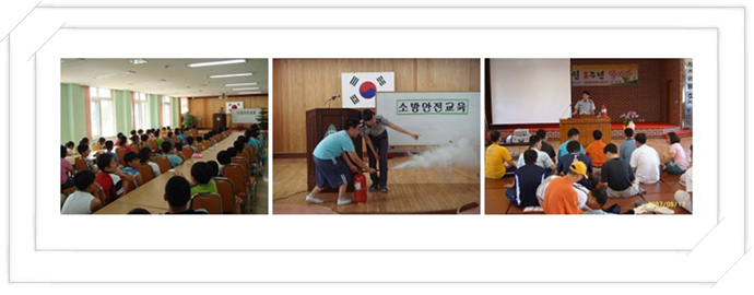 교육사진.jpg