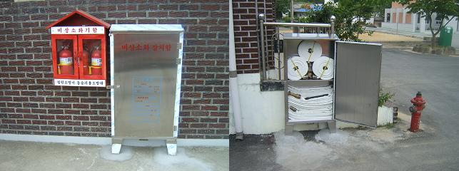 비상소화전함5.JPG