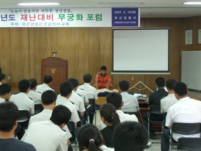 resized_사진 009.jpg