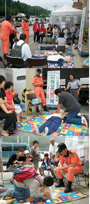 심폐소생술체험행사사진.jpg