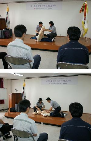 교육사진.jpg