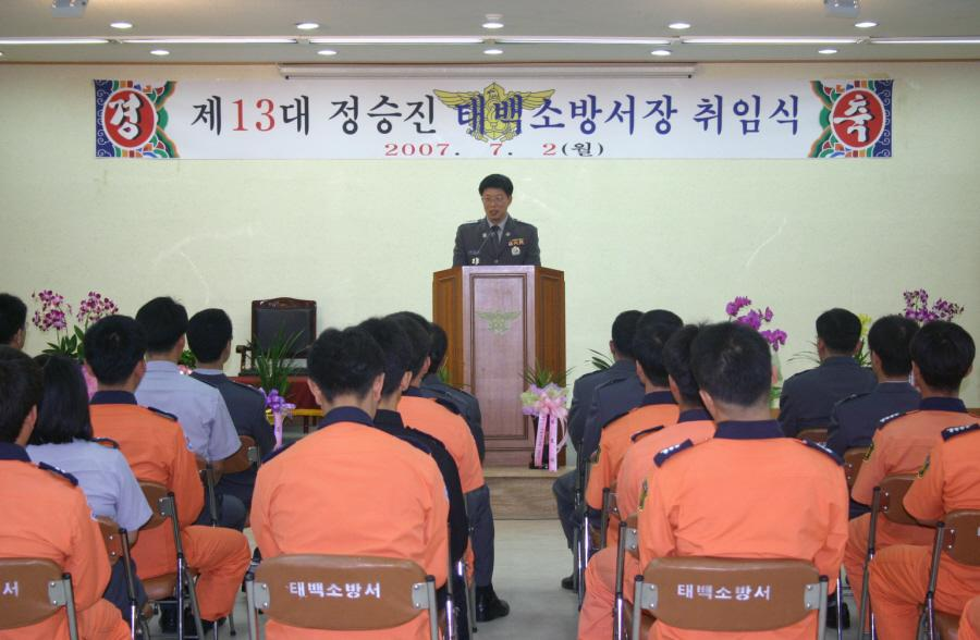 홈피.JPG