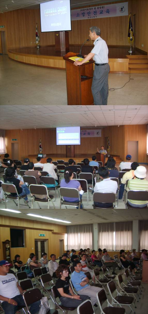 eicp192.jpg