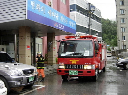 크기변환_크기변환_크기변환_사북읍사무소 가상화재훈련 001.jpg