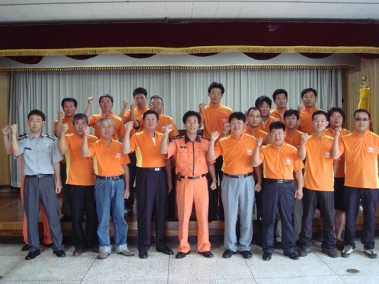 119시민수상구조대.jpg