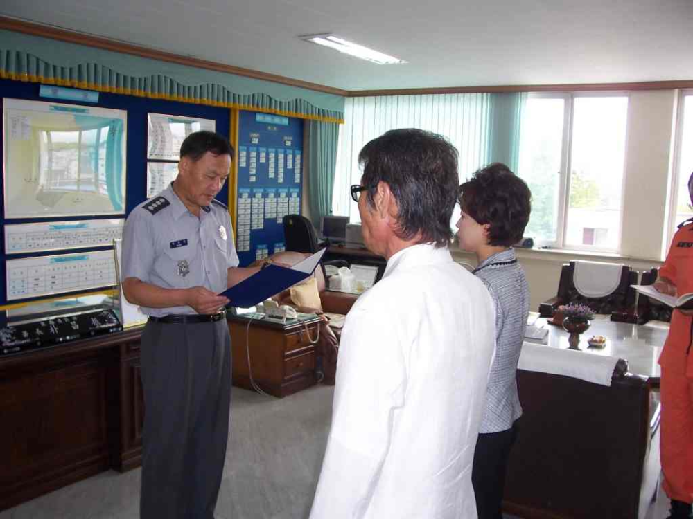운영실적우수의소대시상.jpg