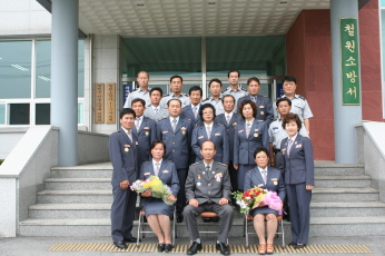 의용소방대장 이취임식 103.jpg