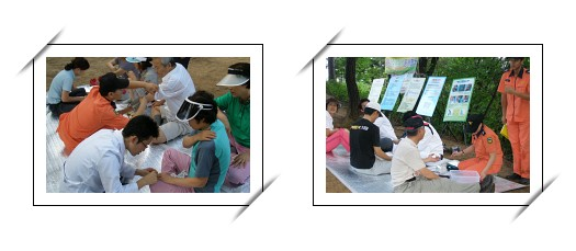 봉사활동.jpg