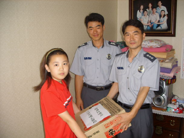 119사랑나눔회.JPG