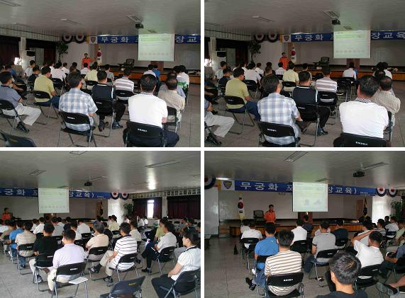 20070730.jpg