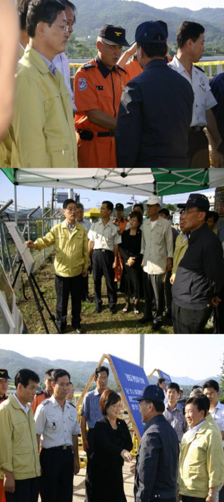owic123.jpg