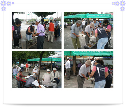 work-001.jpg