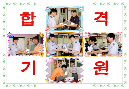 크기변환_d.jpg