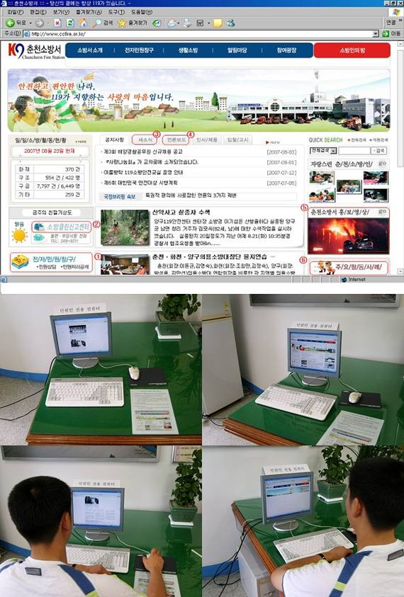 본부.jpg