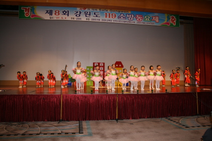 소방동요제 019.jpg