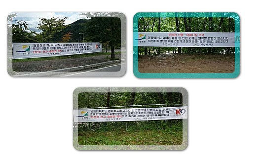 현수막.jpg