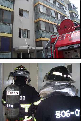 주공2차.jpg