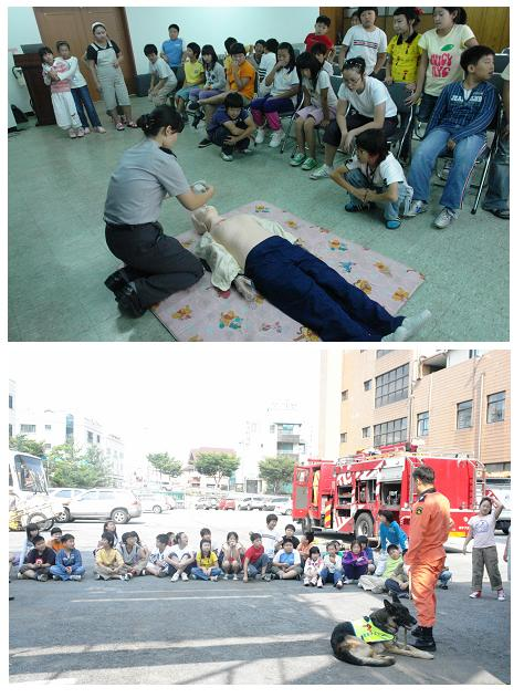 교육사진1.JPG