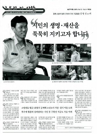 이야기.jpg