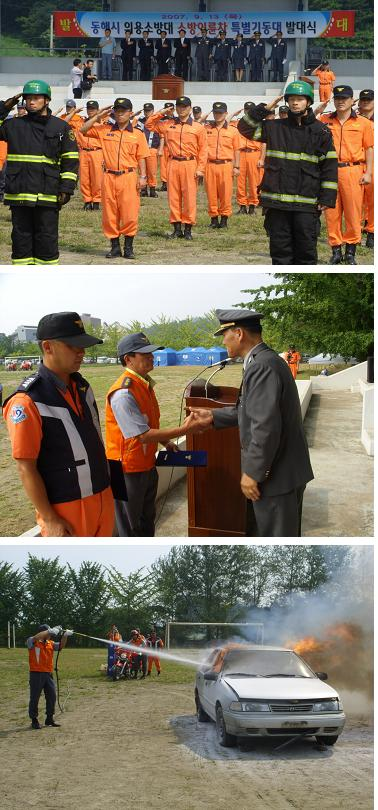 소방이륜차 발대식.jpg